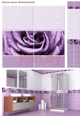 Панель ПВХ (пластиковая) с фотопечатью Кронапласт Unique Капли росы фиолетовый 2700*250*8 фото № 2