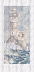 Панель ПВХ (пластиковая) ламинированная Век Панно из 5 шт. Маяк (Дуб оскар) 2700х250х9 фото № 1