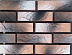 Декоративный искусственный камень Polinka Кирпичный скол  гипсовый 0804П, коричневая пудра фото № 2
