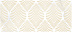 Керамический декор Cersanit Omnia Белый 200х440 фото № 1