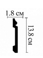 Плинтус напольный из дюрополимера Декомастер D118 (138*18*2000мм)