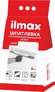 Шпатлевка полимерная Ilmax 6440 белая 5 кг